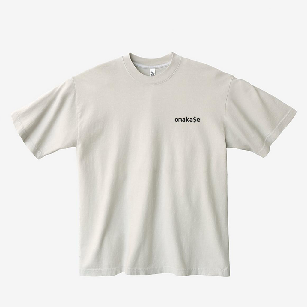 [pre-order] omaka$e house the sushi geek shirt